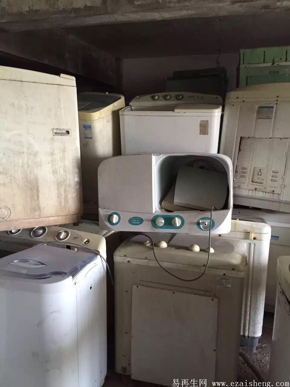 废旧洗衣机